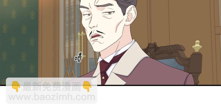 第3话 见面(1/3)-第3话