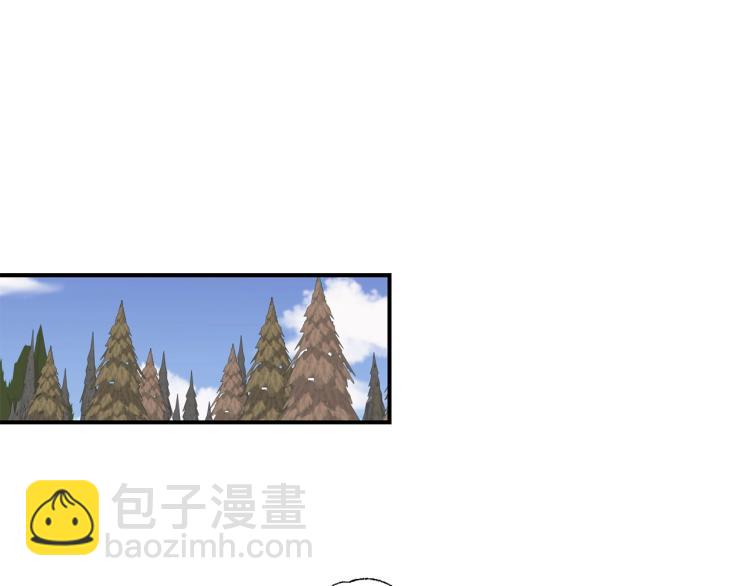 第3话 见面(1/3)-第3话