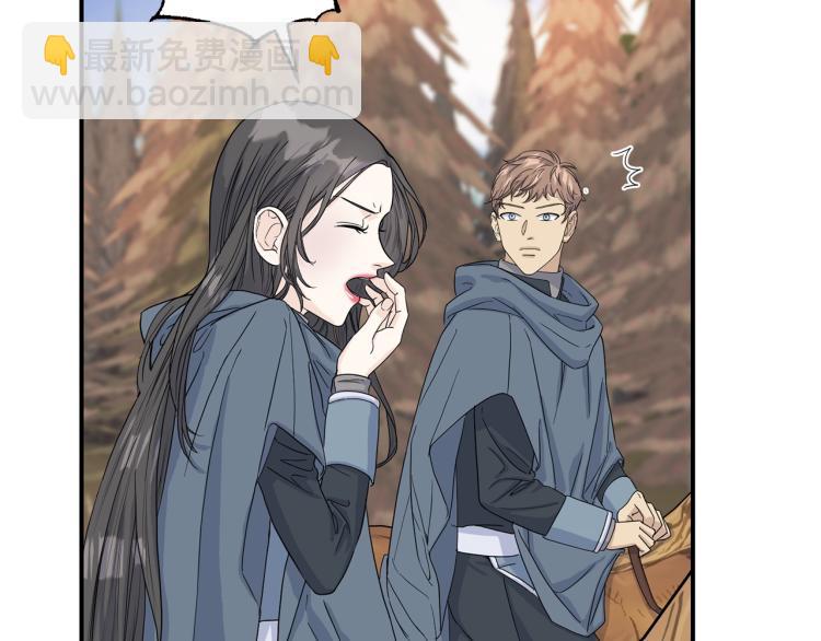 第3话 见面(1/3)-第3话