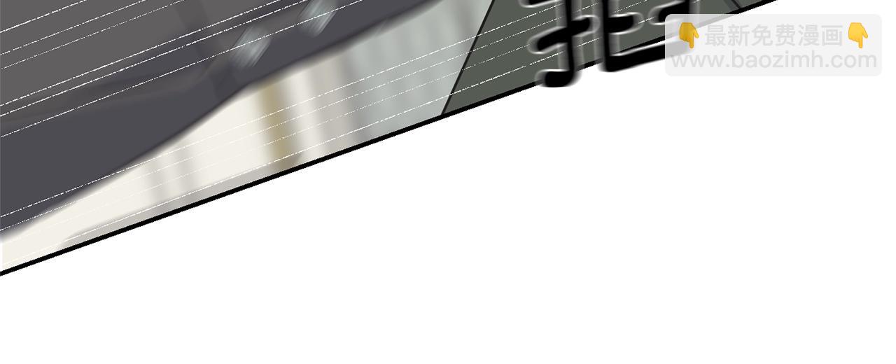 第21话 野种(1/4)-第21话