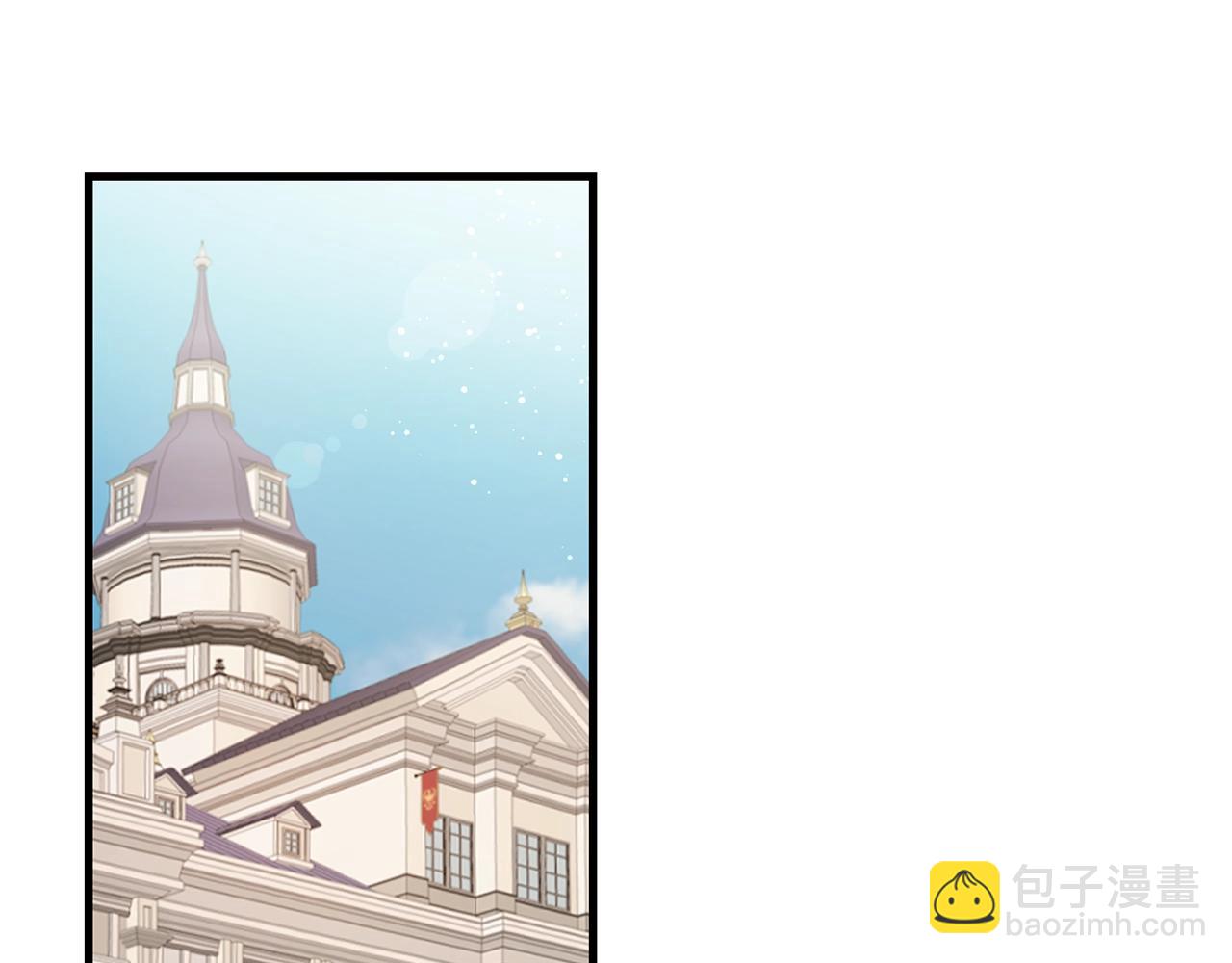 第23话 设计师(1/4)-第23话