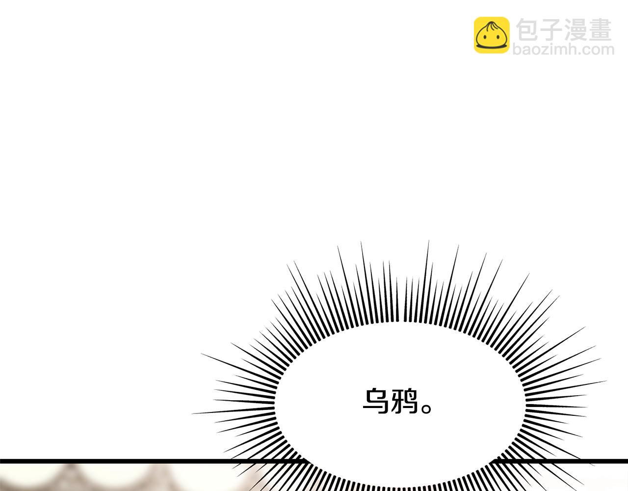 第27话 甜美的她(1/5)-第27话