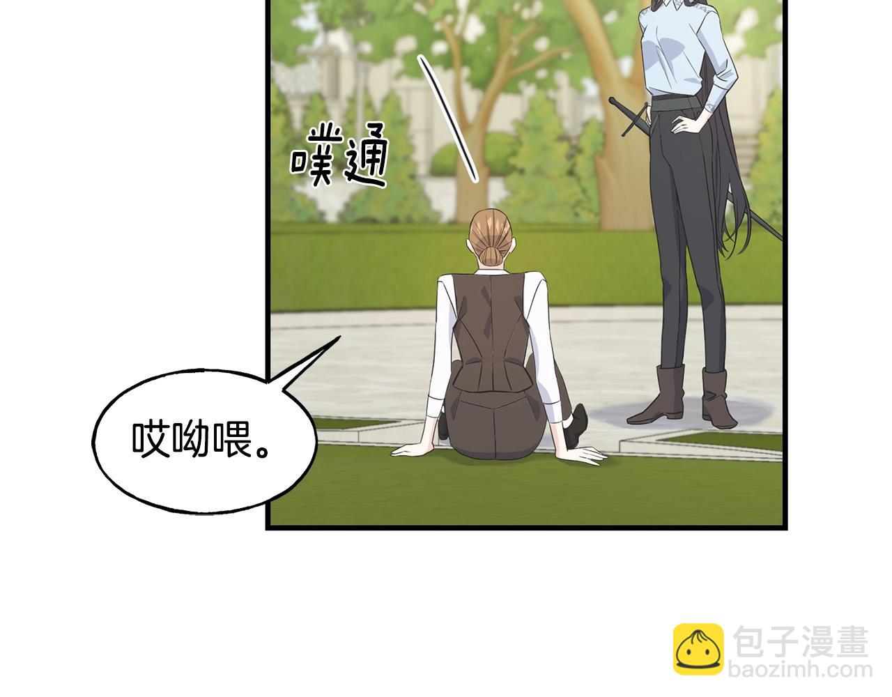 第29话 最佳人选(1/5)-第29话