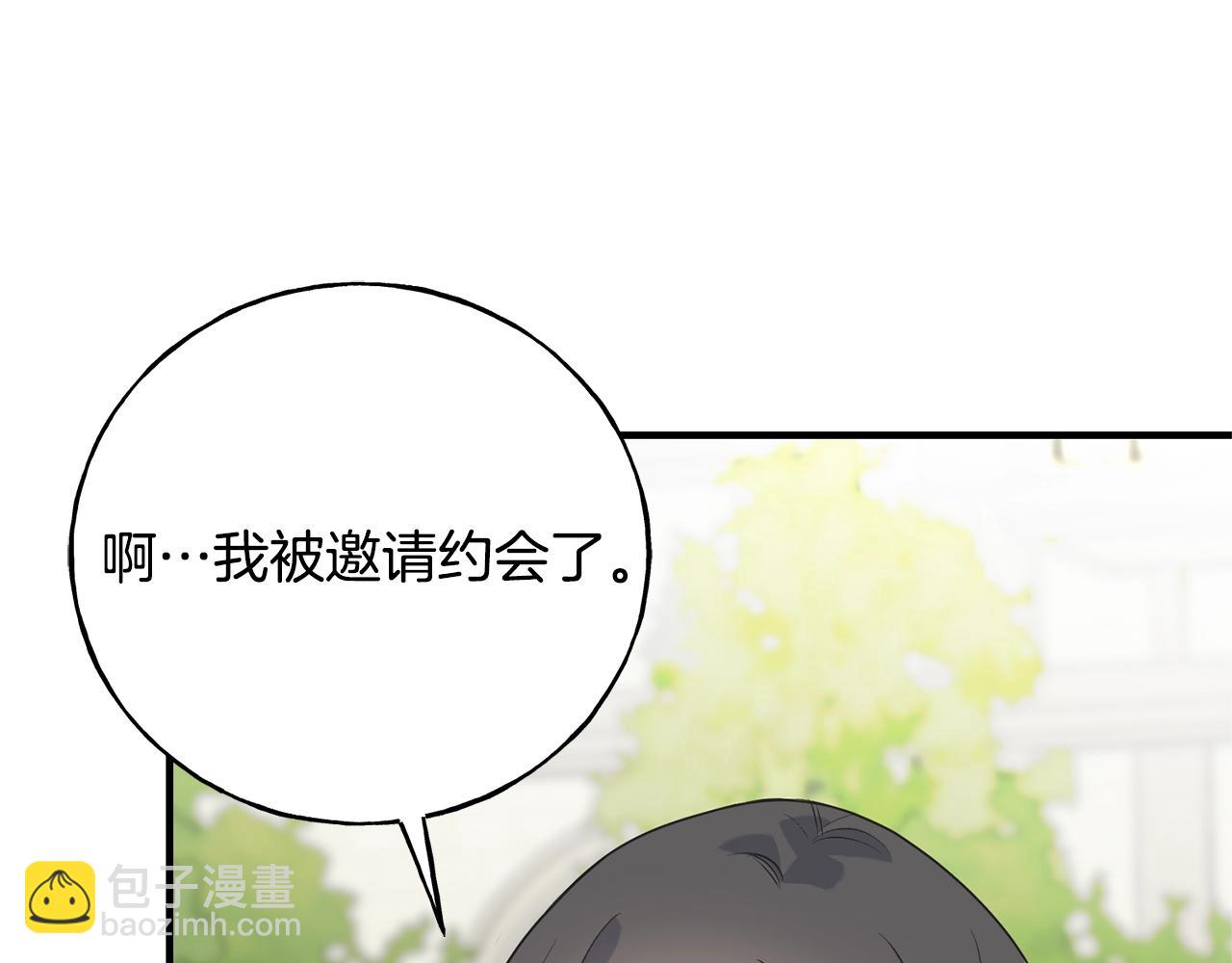 第29话 最佳人选(1/5)-第29话