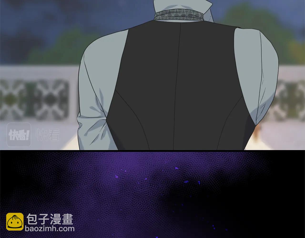 第31话 不许靠近她(1/4)-第31话