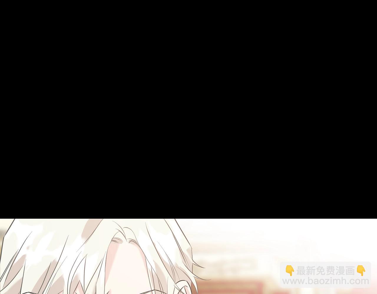 第31话 不许靠近她(1/4)-第31话