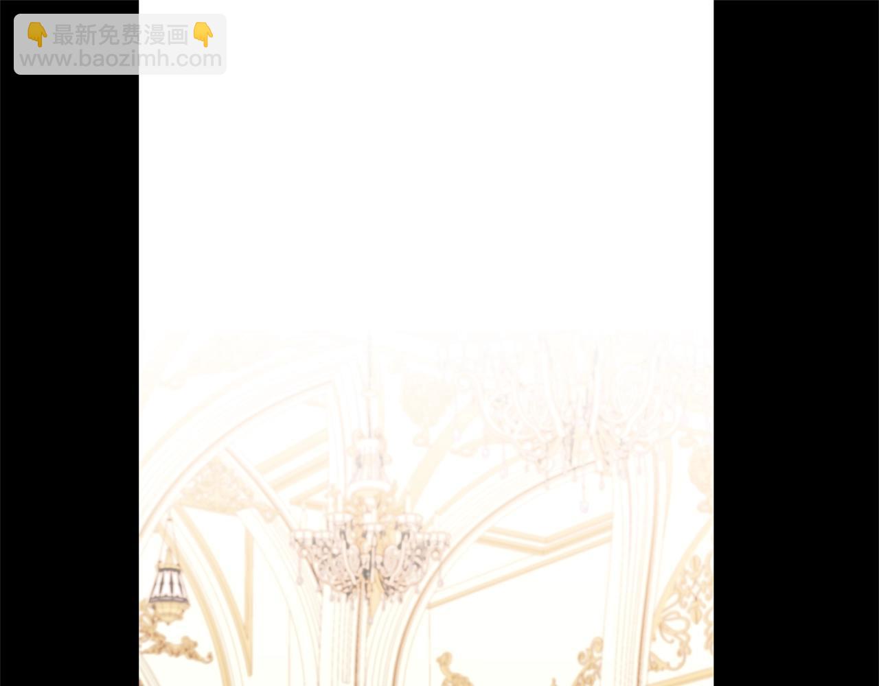 第31话 不许靠近她(1/4)-第31话