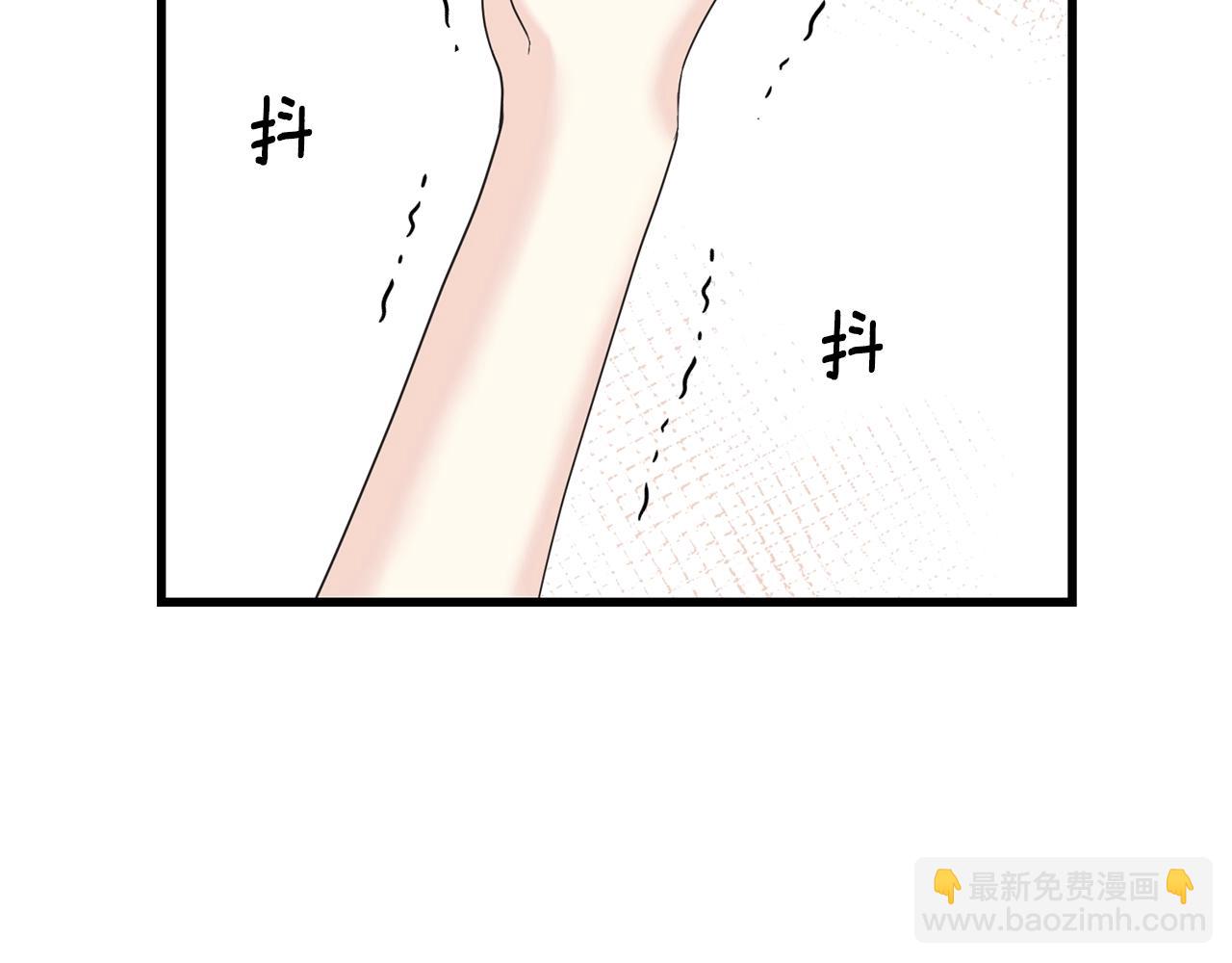 第33话 茶会(1/4)-第33话