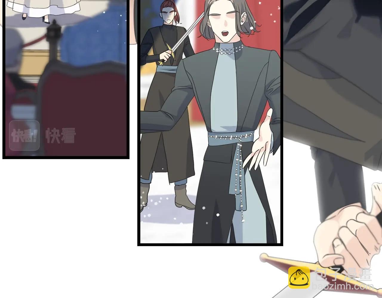 第35话 求婚(1/4)-第35话