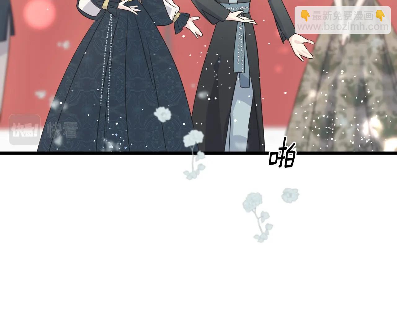 第35话 求婚(1/4)-第35话