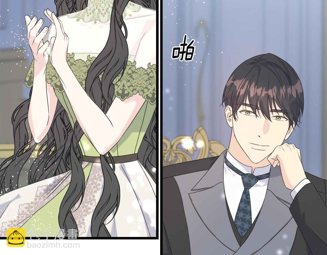 第35话 求婚(1/4)-第35话