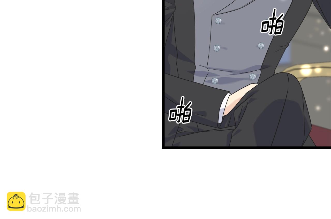 第35话 求婚(1/4)-第35话