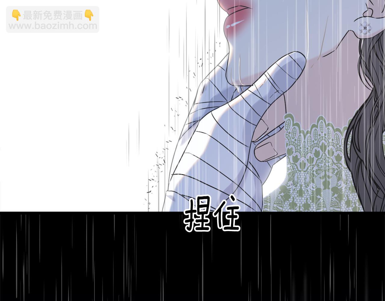 第37话 舔狗(1/5)-第37话