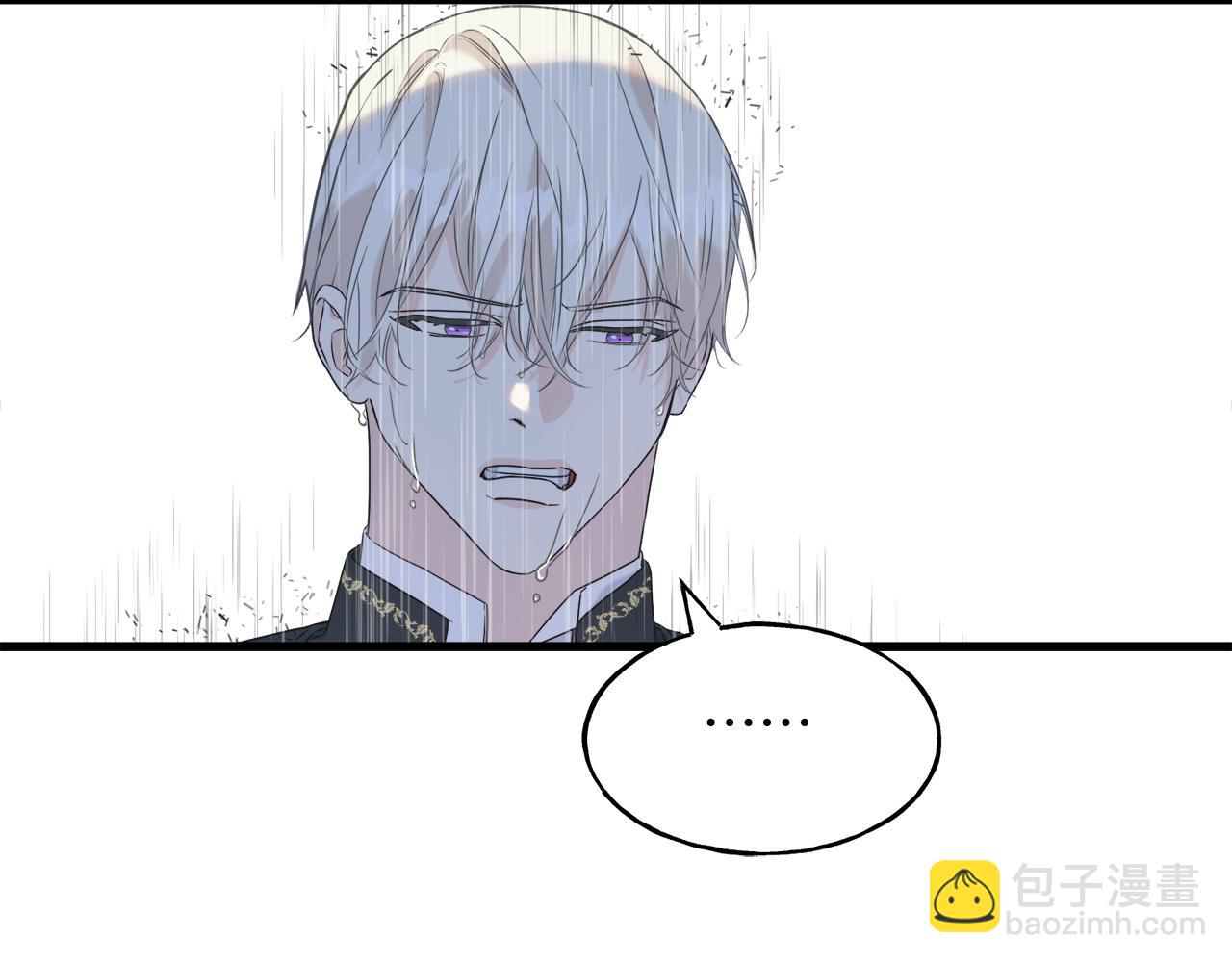 第37话 舔狗(1/5)-第37话