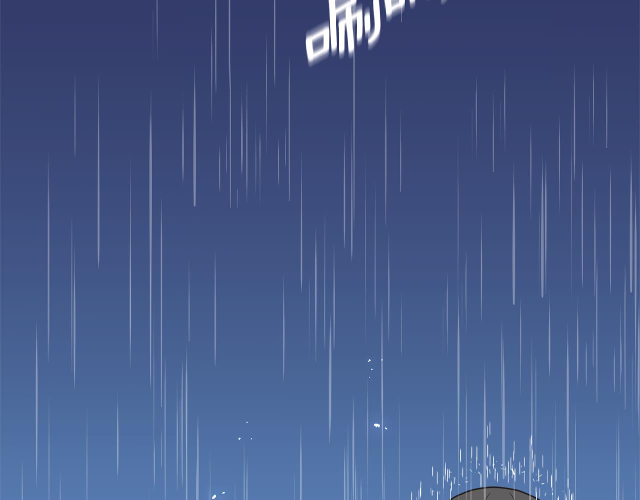 第37话 舔狗(1/5)-第37话