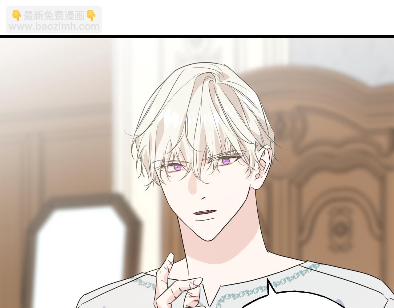 第39话 浪子回头(1/4)-第39话