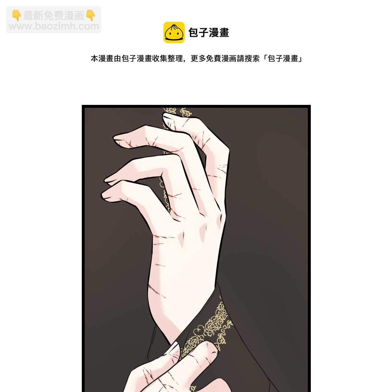 第39话 浪子回头(1/4)-第39话