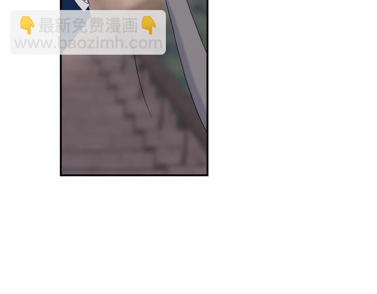 第5话 直觉(1/3)-第5话