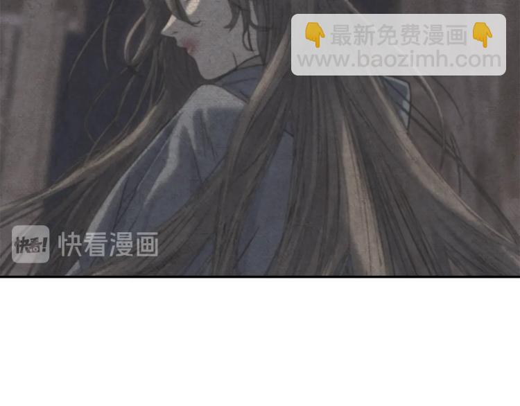 第5话 直觉(1/3)-第5话