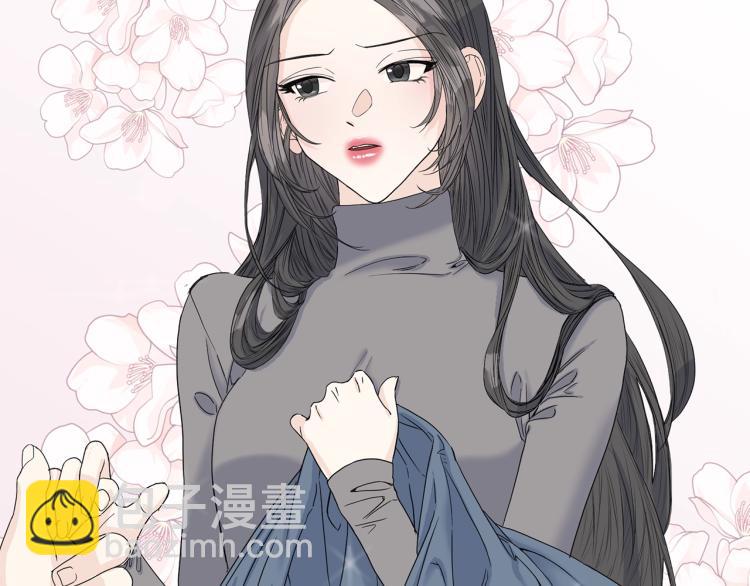 第5话 直觉(1/3)-第5话