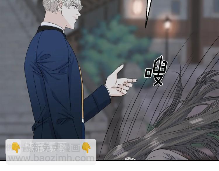 第5话 直觉(1/3)-第5话