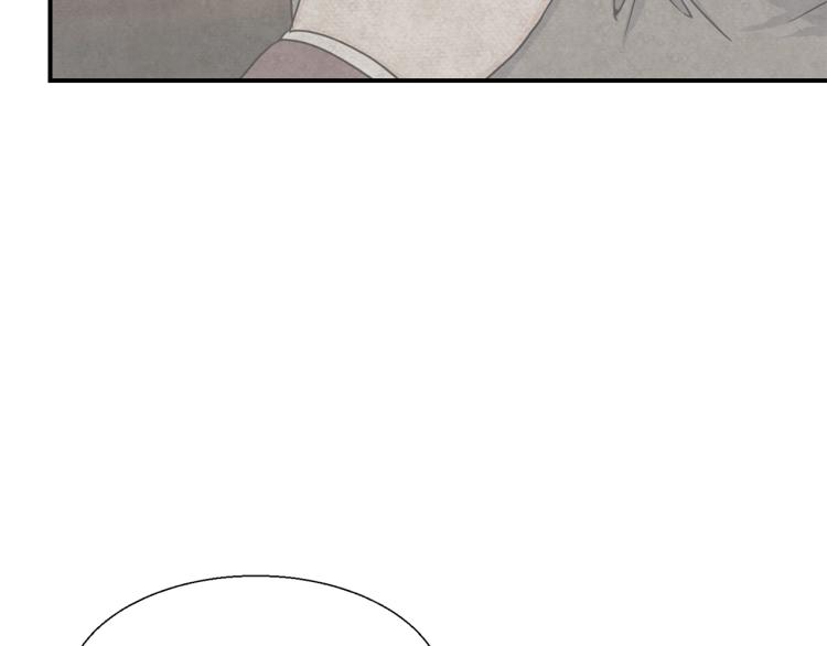 第5话 直觉(1/3)-第5话