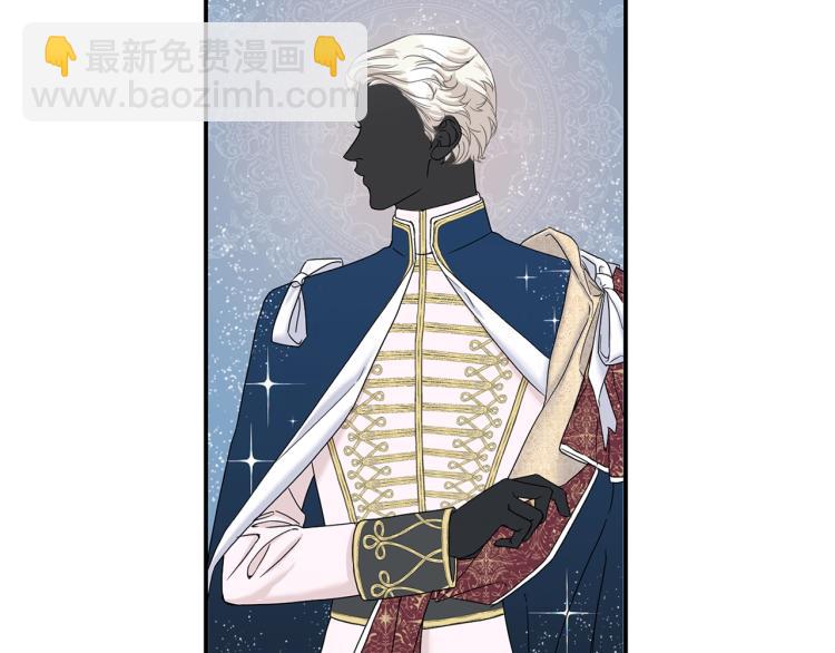 第5话 直觉(1/3)-第5话