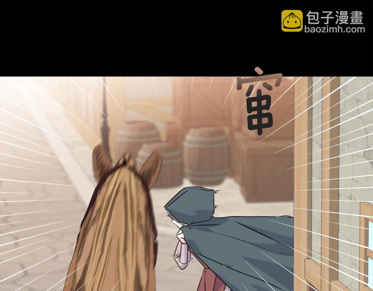 第41话 宣言(1/4)-第41话