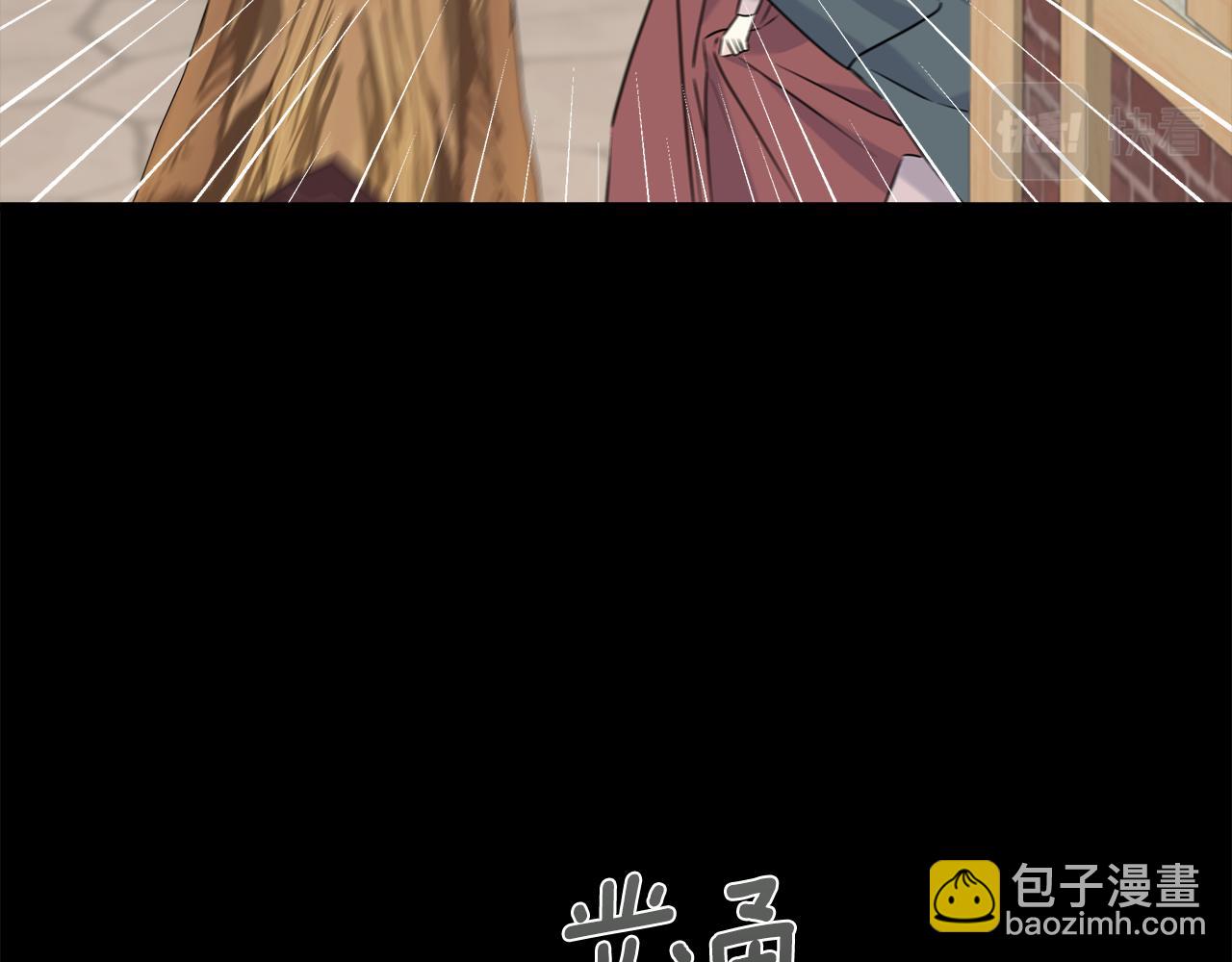 第41话 宣言(1/4)-第41话