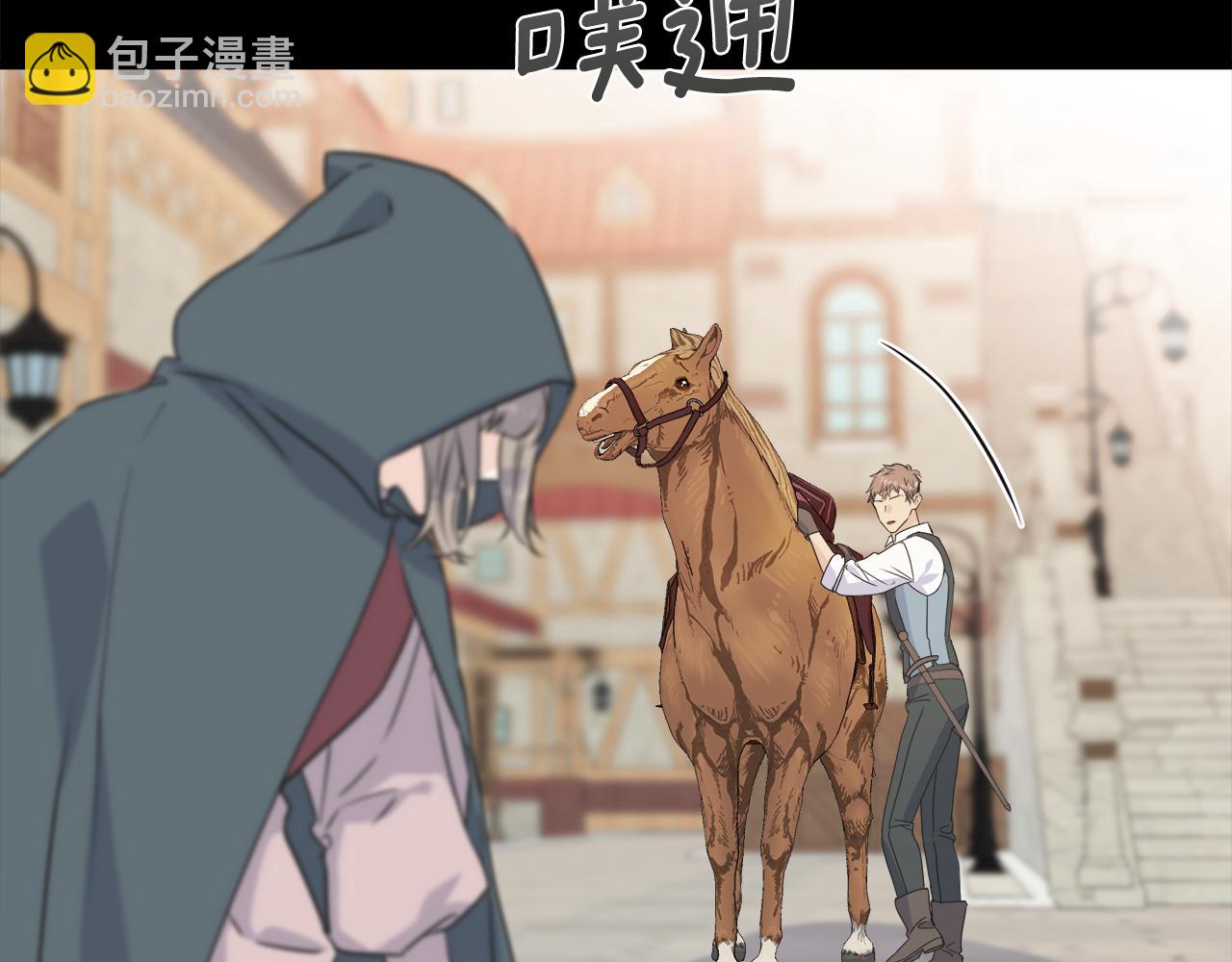 第41话 宣言(1/4)-第41话