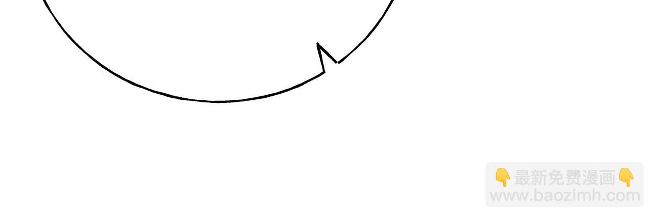 第41话 宣言(1/4)-第41话