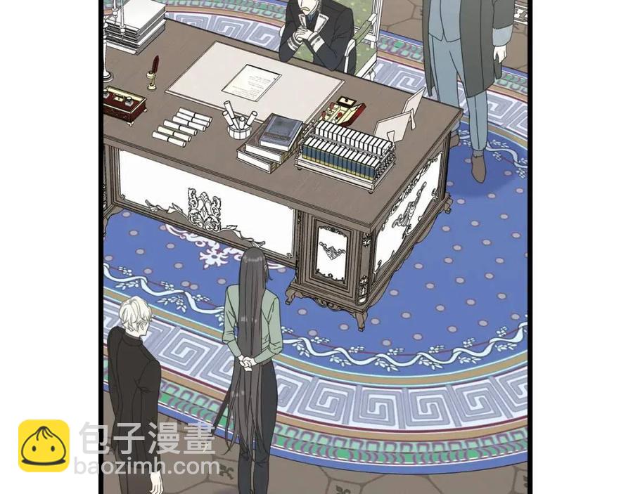 第43话 娃娃亲？(1/4)-第43话