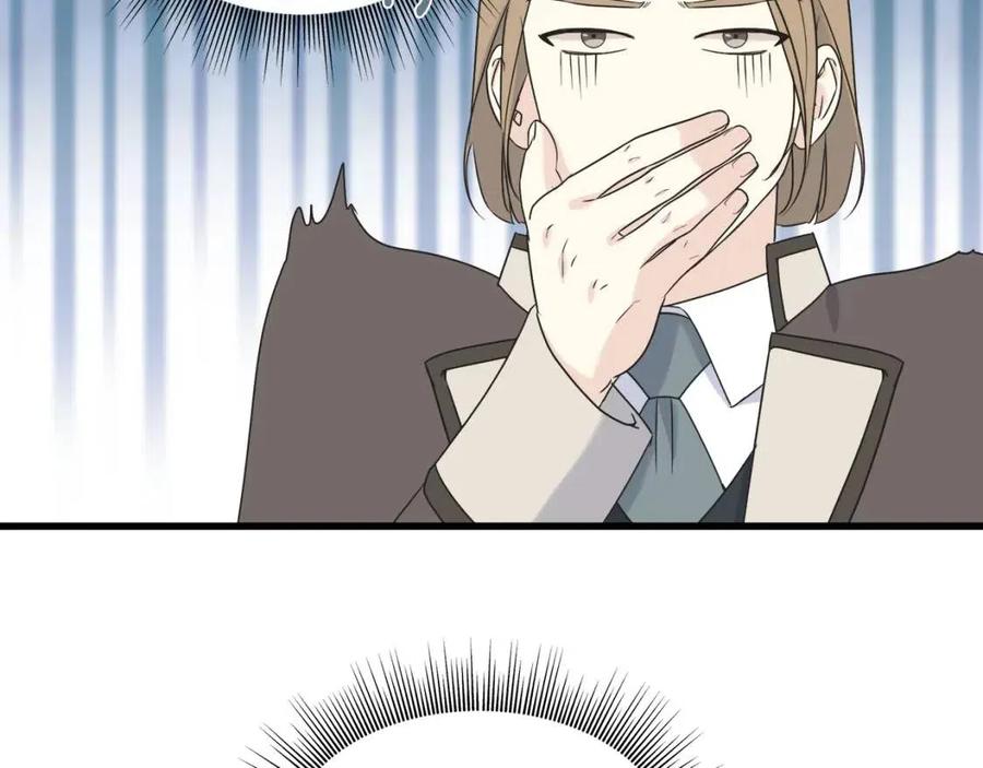 第45话 假公济私(1/4)-第45话