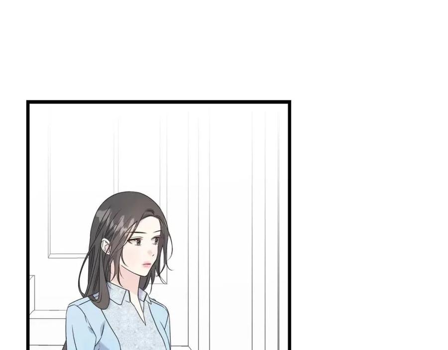 第45话 假公济私(1/4)-第45话