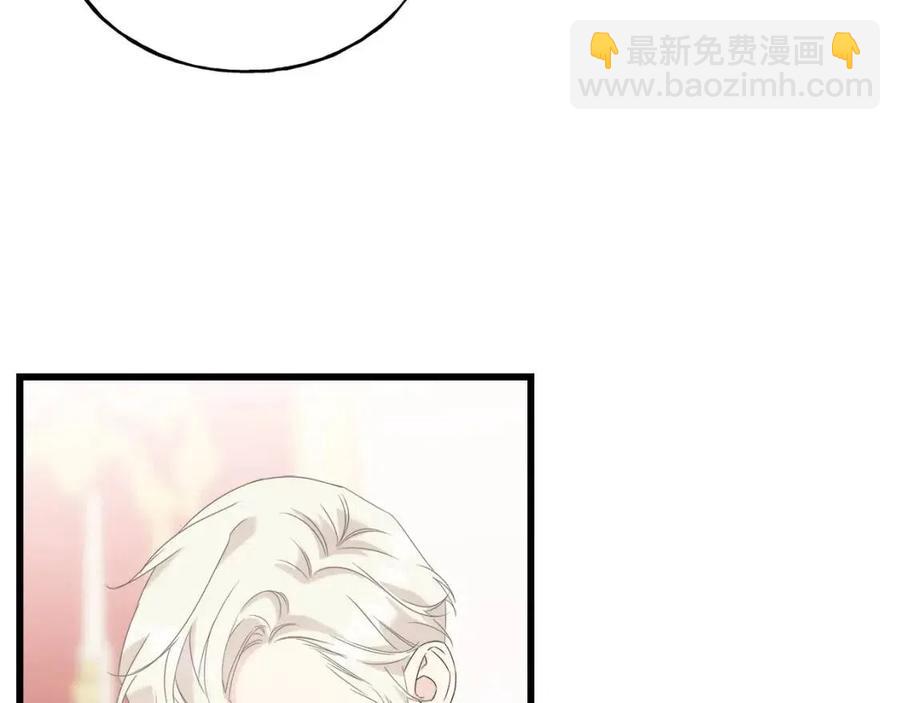 第45话 假公济私(1/4)-第45话