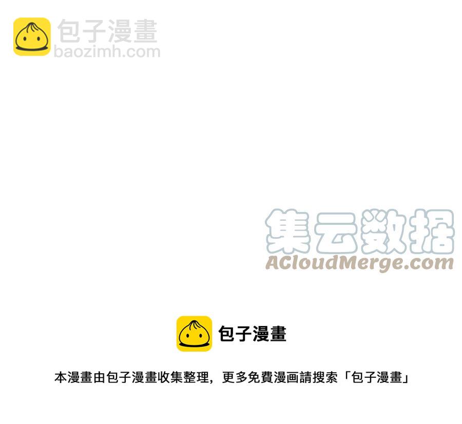 第47话 奇怪的太子(1/4)-第47话