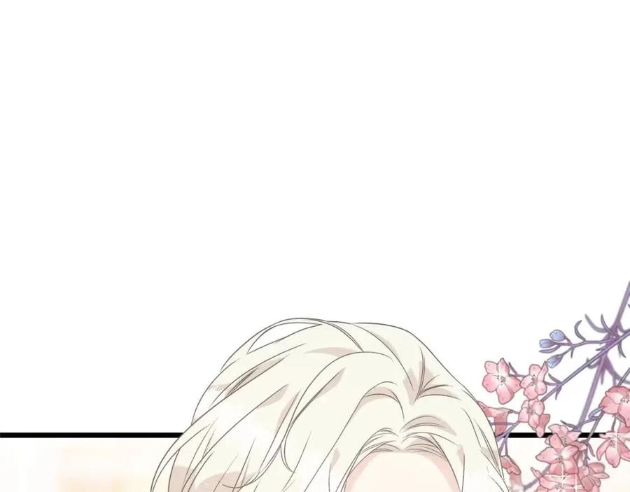 第47话 奇怪的太子(1/4)-第47话