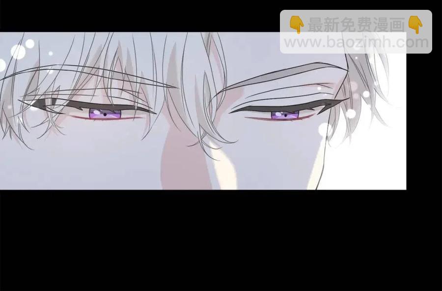 第47话 奇怪的太子(1/4)-第47话