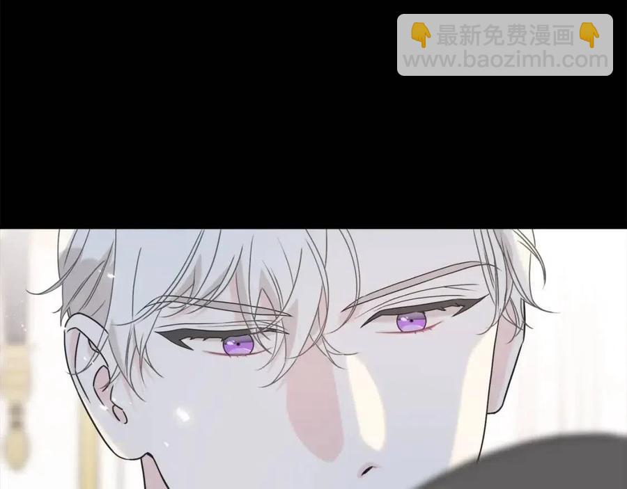 第47话 奇怪的太子(1/4)-第47话