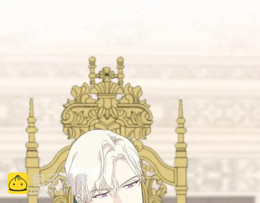 第47话 奇怪的太子(1/4)-第47话