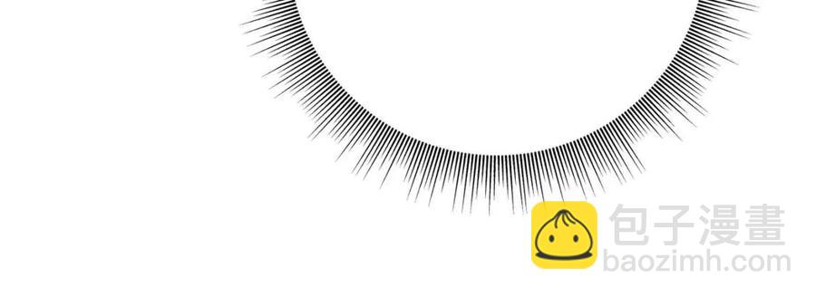 第49话 太子吃醋(1/4)-第49话