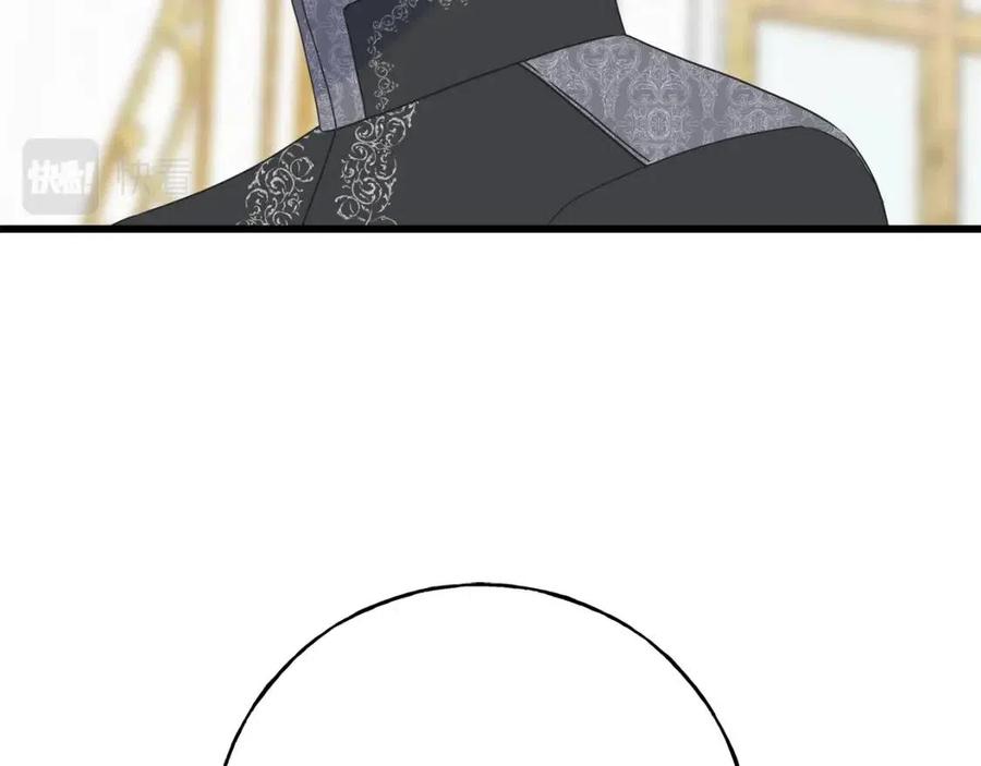 第49话 太子吃醋(1/4)-第49话