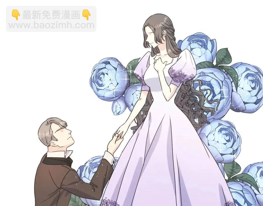 第49话 太子吃醋(1/4)-第49话