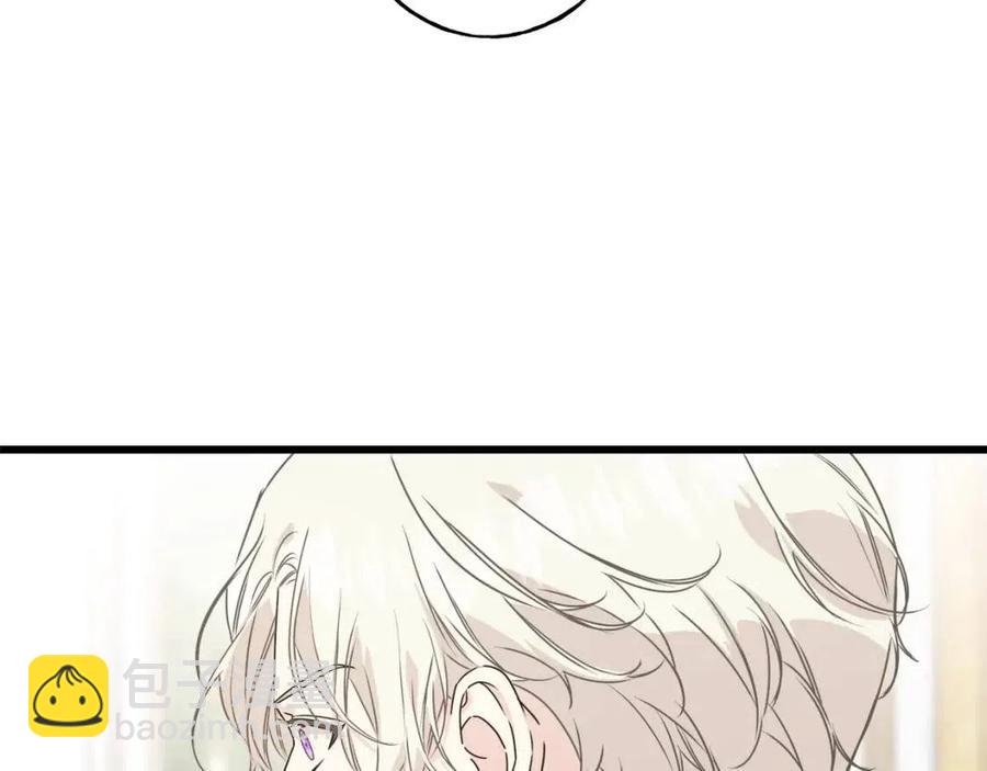 第49话 太子吃醋(1/4)-第49话