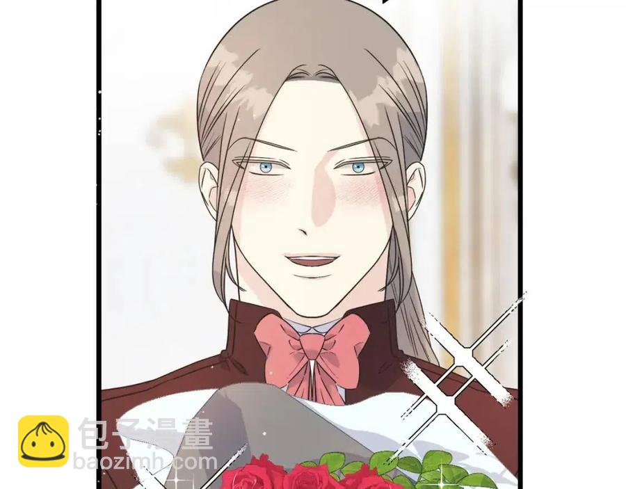 第49话 太子吃醋(1/4)-第49话