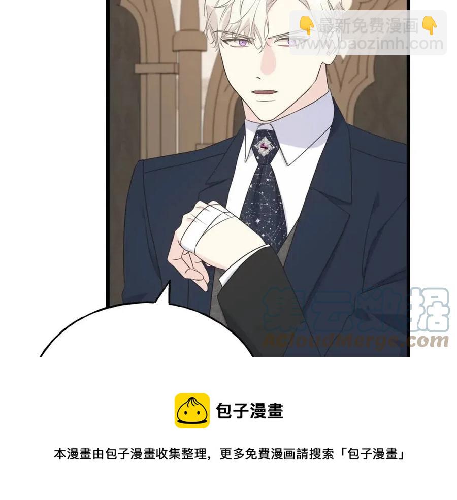 第53话 她好受欢迎(1/4)-第53话