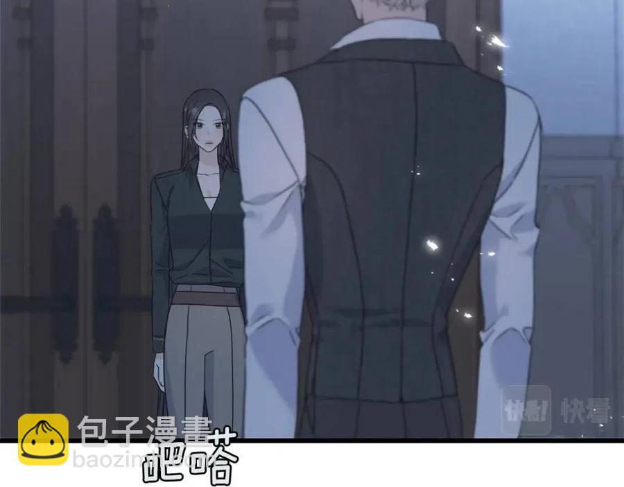 第55话 有别人了？(1/4)-第55话