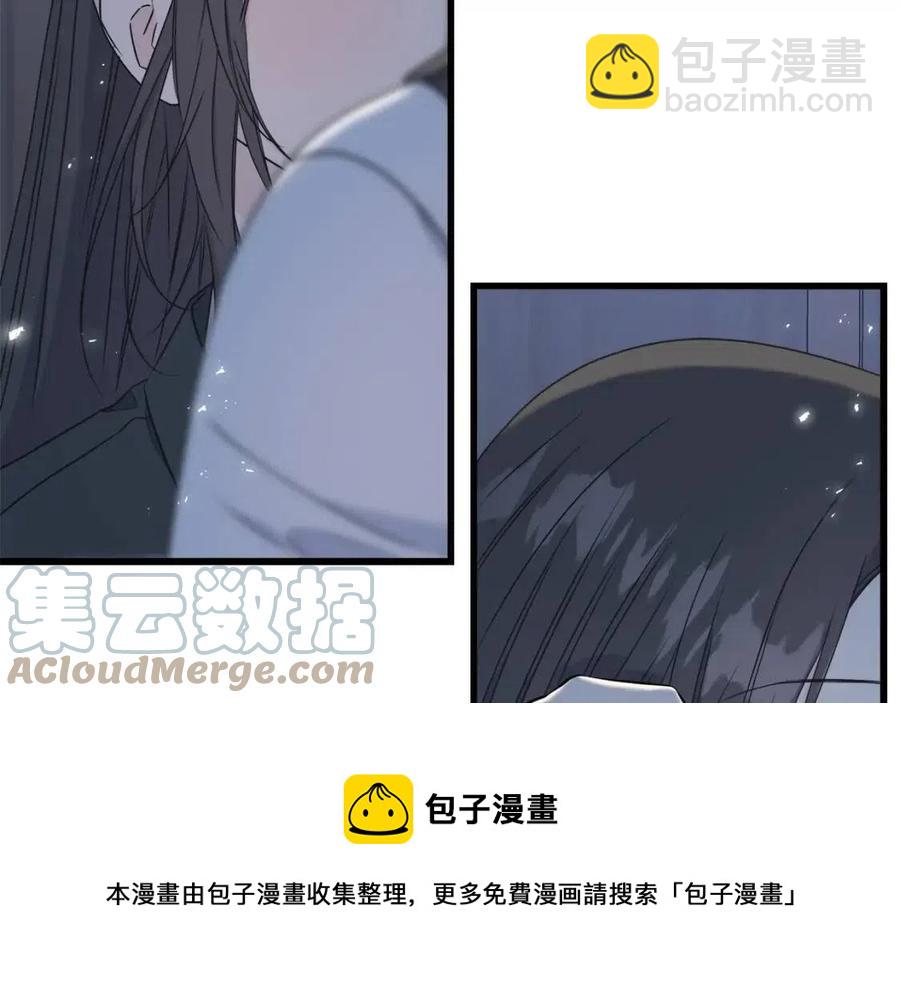 第55话 有别人了？(1/4)-第55话