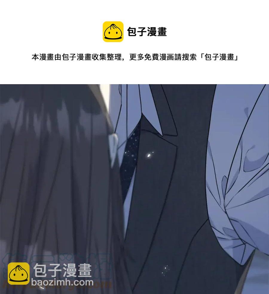 第55话 有别人了？(1/4)-第55话