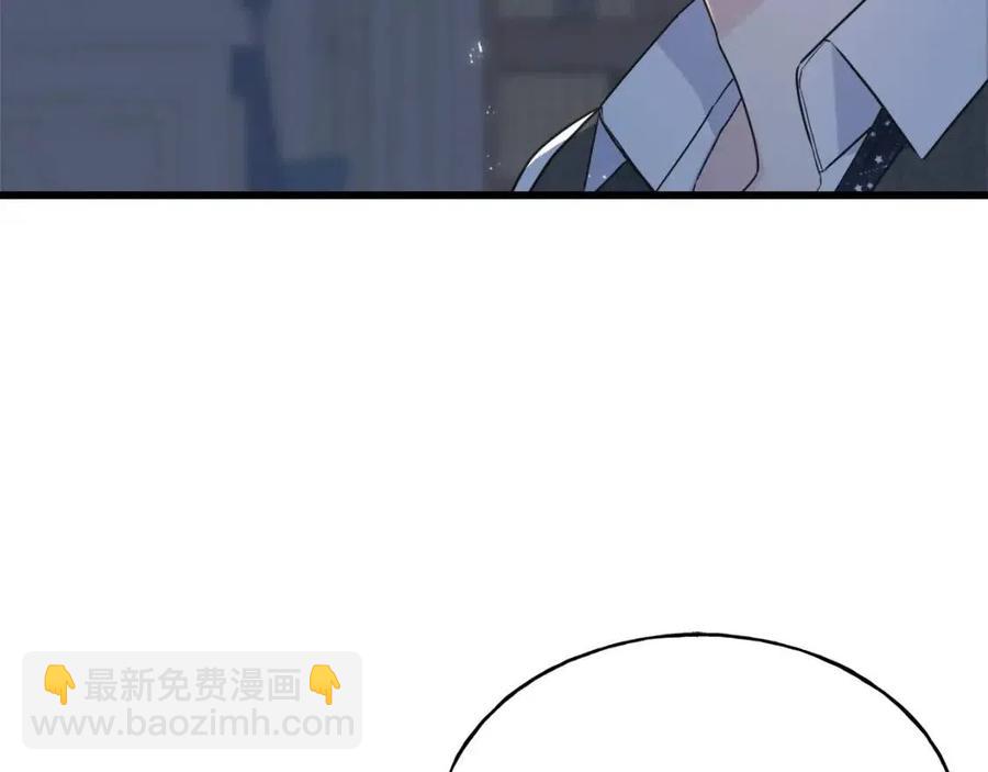 第55话 有别人了？(1/4)-第55话